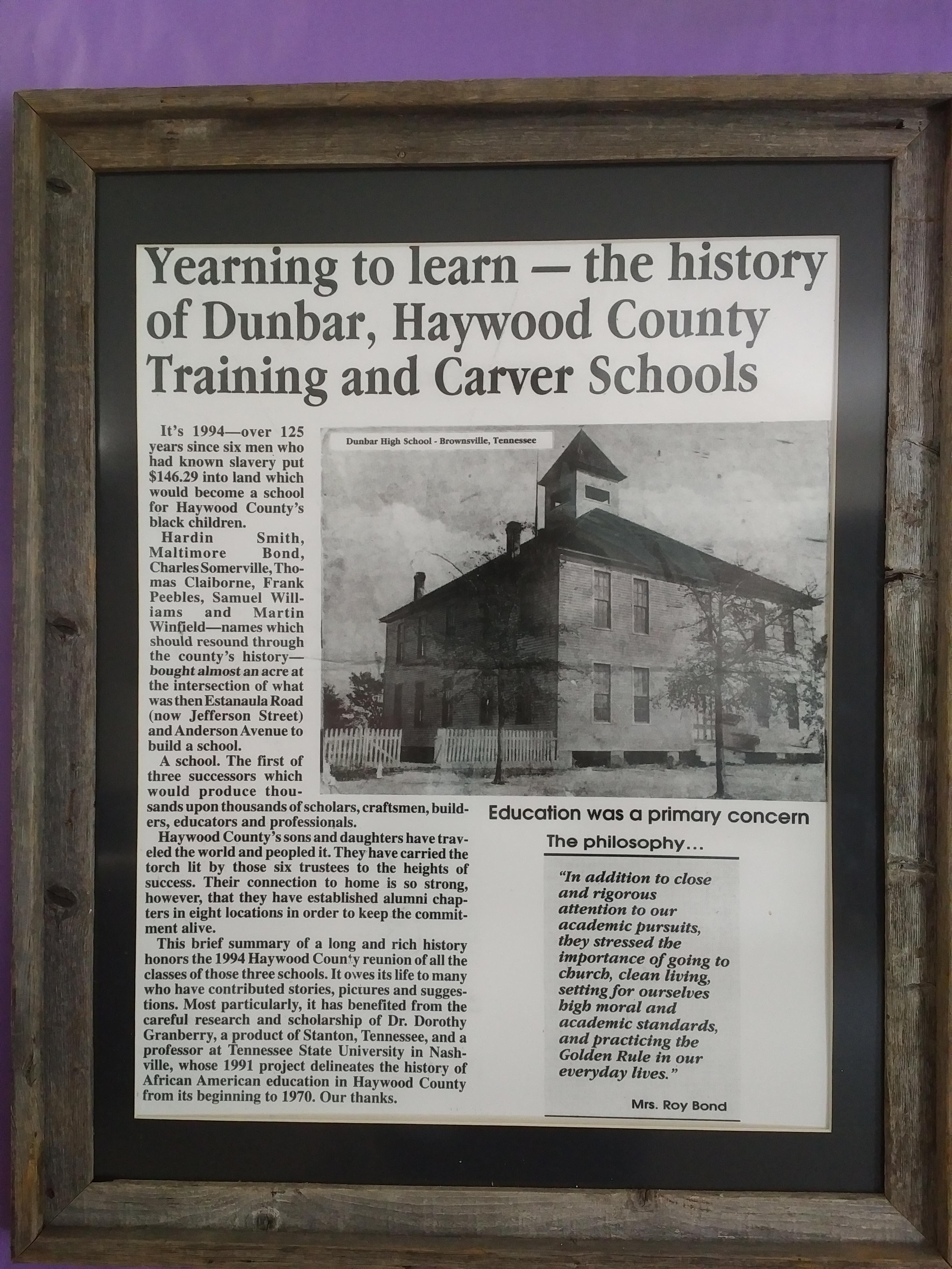 2018 TN Brownsville Dunbar Carver Museum history
